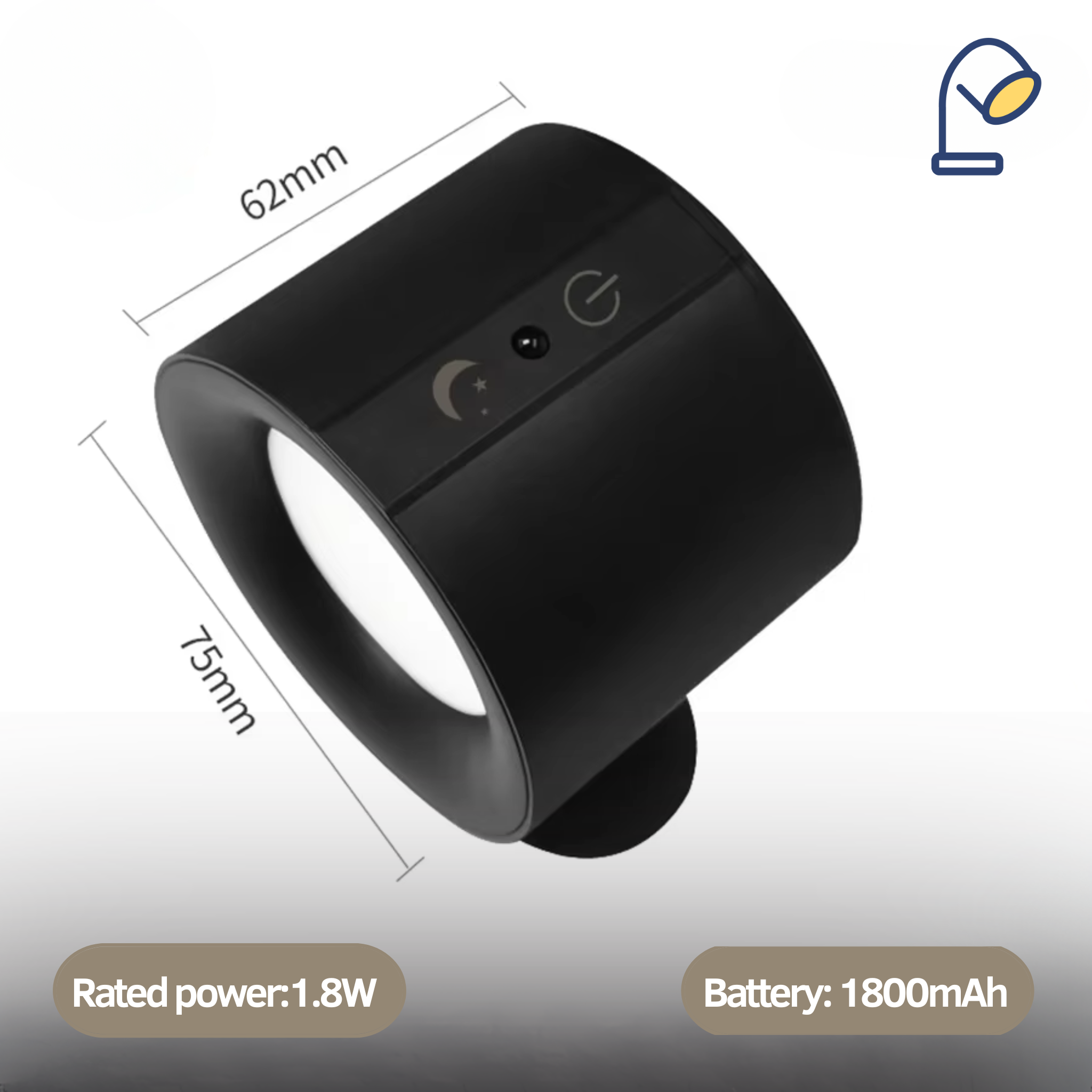 360 DECORATIVE LIGHT